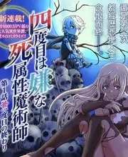 热度榜影片缩略图